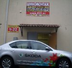 sdc10283.jpg